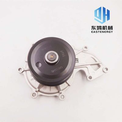 ISF3.8 excavatrice Water Pump, pompe à eau de Foton 5333035 18.5cm*12.5cm*18.5cm