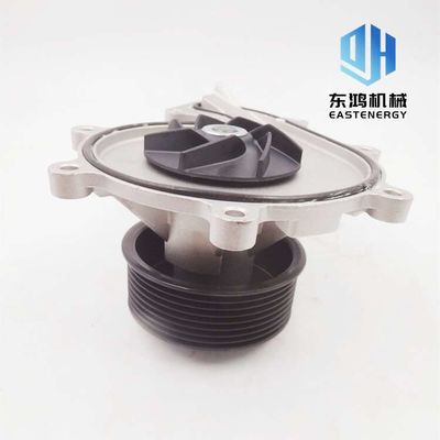 ISF3.8 excavatrice Water Pump, pompe à eau de Foton 5333035 18.5cm*12.5cm*18.5cm