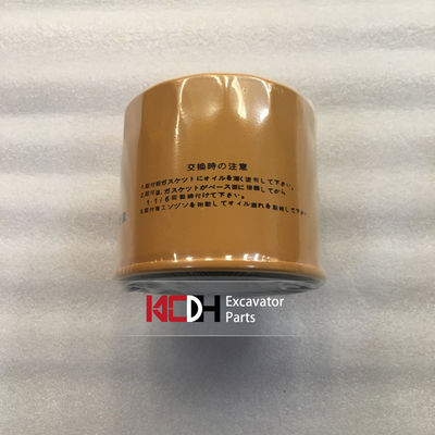 Excavatrice Oil Filter Mitsubishi 32A40-00100 32A40-00400 de plein écoulement